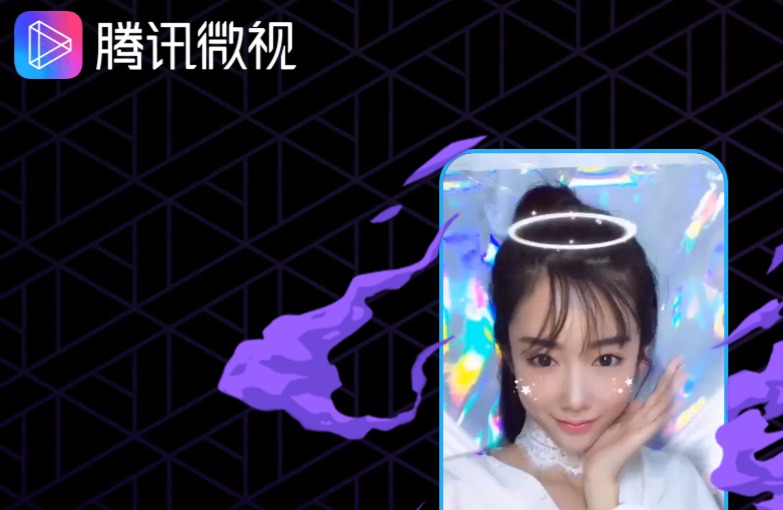 騰訊微視官網網址