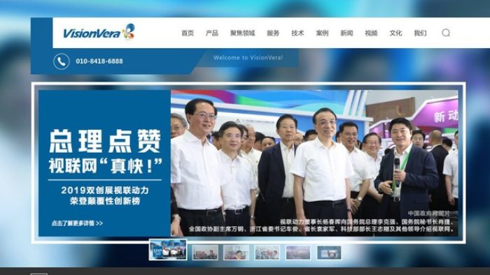 博魚體育登錄入口