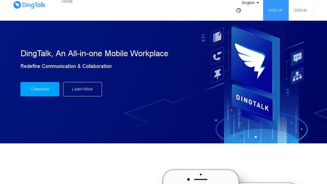 阿里釘釘APP官網