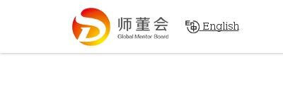 師董會APP官網