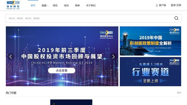 kok網頁版安卓版下載