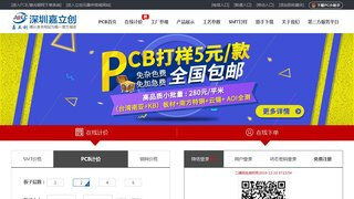 aoa體育官方官網