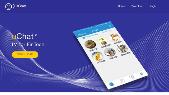 uChat.im APP官網