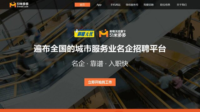 亞搏手機版app下載