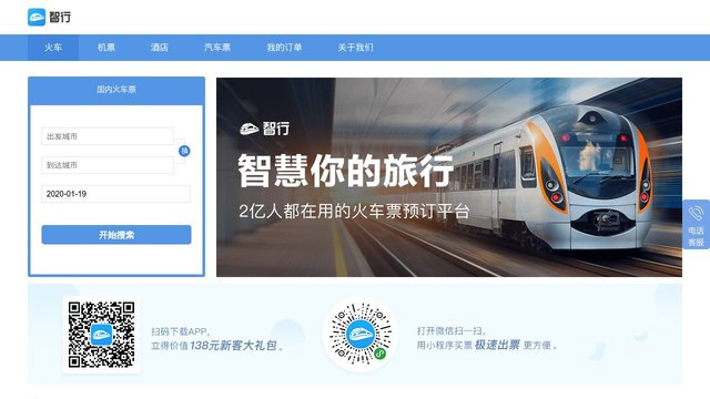 有誰知道比較靠譜的滾球app免費下載