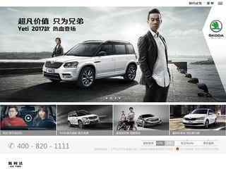 愛游戲體育msport