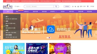 bobty體育手機app下載中心