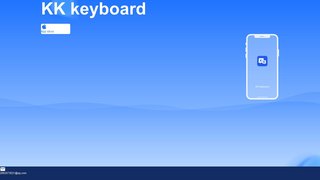 KK鍵盤APP官網