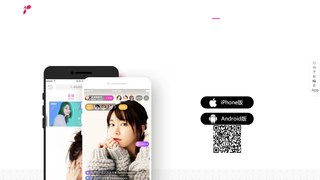 蜂窩互娛APP官網