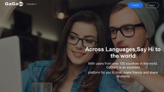 GaGaHi APP官網
