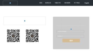 愛優婚戀APP官網