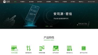 愛游戲愛體育app