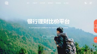 比財APP官網
