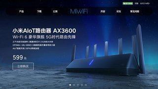 小米WiFi APP官網