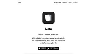 Noto筆記APP官網