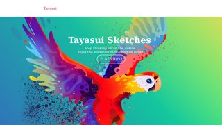 Tayasui Sketches APP官網