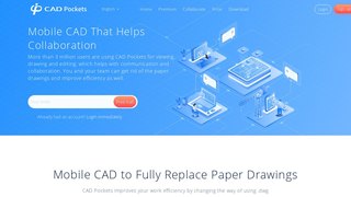 CAD派客云圖APP官網