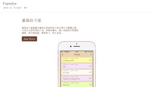 ror體育-ror體育官網平臺