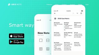 格子筆記APP官網