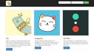 小鬧提醒APP官網