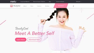 美顏相機APP官網