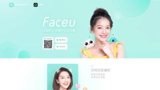 Faceu激萌APP官網