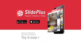 簡拍(小影記)APP官網