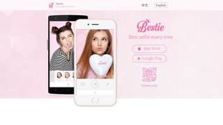 Bestie最美自拍APP官網