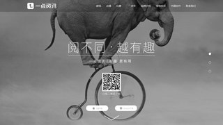 一點資訊APP官網