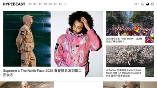 HYPEBEAST APP官網