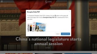 SHINE NEWS APP官網