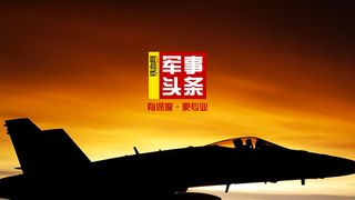 鐵血軍事頭條APP官網