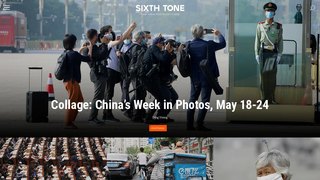 Sixth Tone APP官網