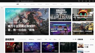 豬豬字幕組官網