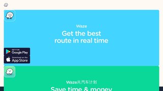 Waze APP官網