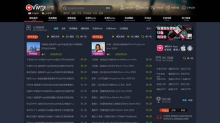 小葉子陪練APP官網