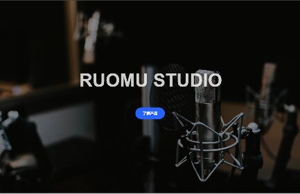 易剪多軌版APP官網