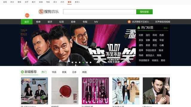 ag網上娛樂注冊