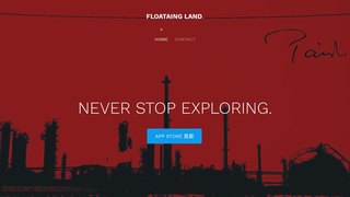 Quick Drummer APP官網