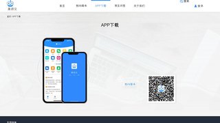 果師兄恢復大師APP官網