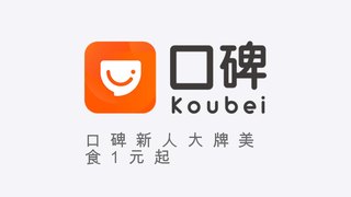 愛游戲官網網頁