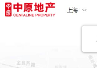 上海中原地產APP官網