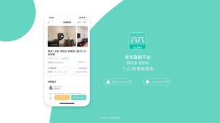 海德體育全站app