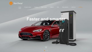 星星充電APP官網