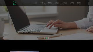 創業天下APP官網