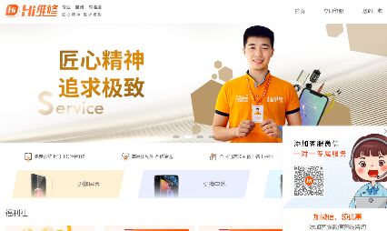 環球體育app網頁版下載