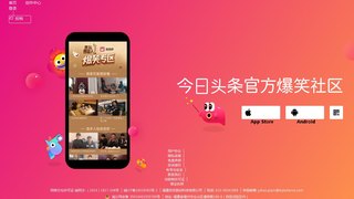 KOK體育首頁登錄