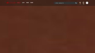 歡喜首映APP官網