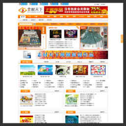 手游排行榜2021前十名