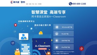 ayx愛游戲官網app